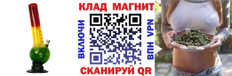 Наркошоп купить Alpha PVP  Каннабис  Мефедрон  Амфетамин  ГАШ  Котельнич