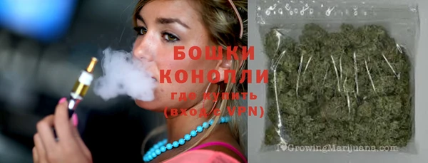 альфа пвп VHQ Горняк