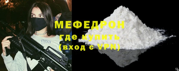 Альфа ПВП Гусев