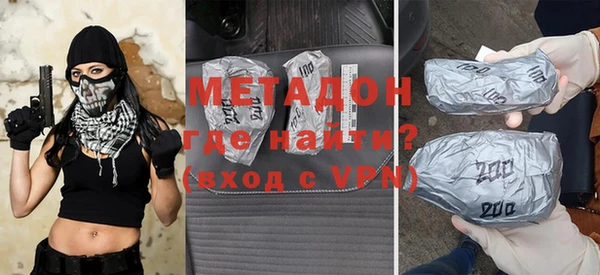 ПСИЛОЦИБИНОВЫЕ ГРИБЫ Горно-Алтайск